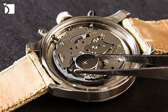 watch repair